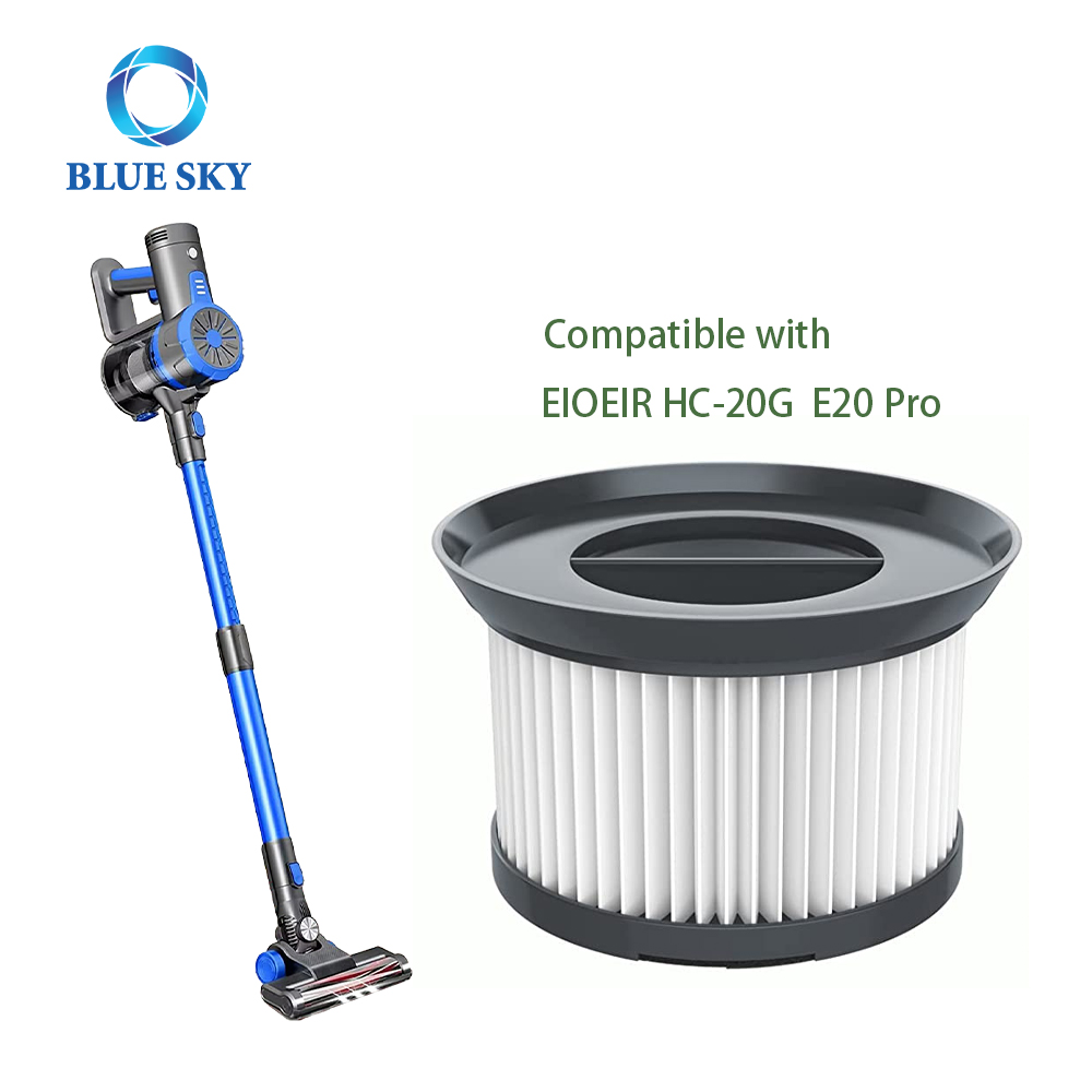  EIOEIR HC-20G コードレス掃除機のフィルター交換部品番号 HC-20GF を交換します