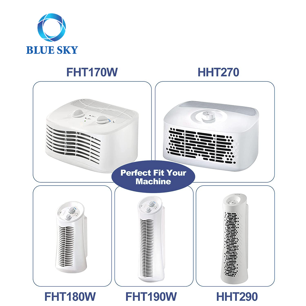 Honeywells Filter U HHT270、HHT290 空気清浄機のフィルター交換